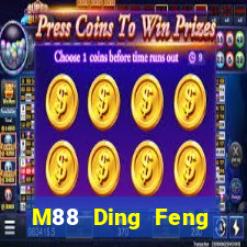 M88 Ding Feng Tải về