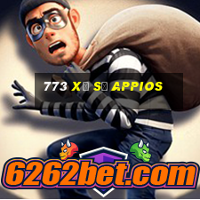 773 Xổ số appios