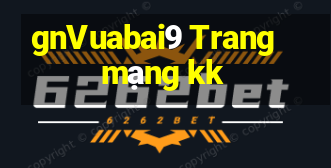 gnVuabai9 Trang mạng kk