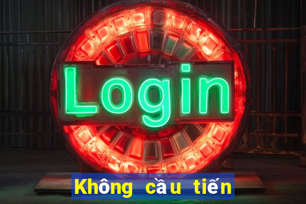 Không cầu tiến là gì