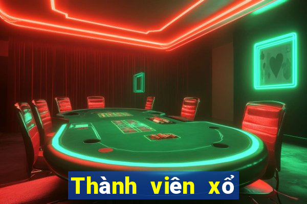 Thành viên xổ số Baiying