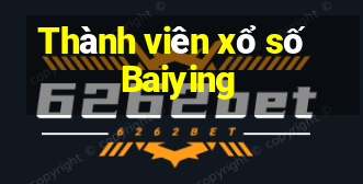 Thành viên xổ số Baiying