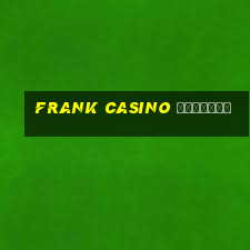 frank casino зеркало