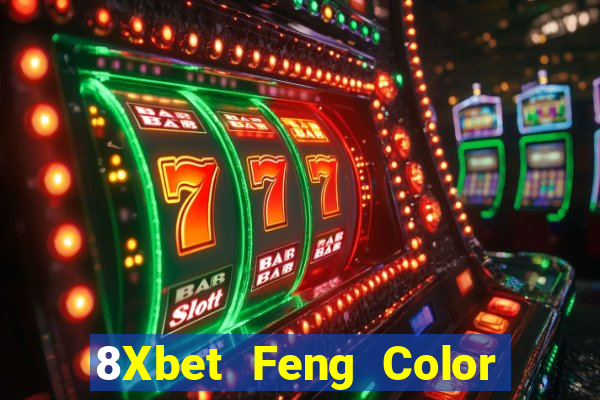 8Xbet Feng Color Net Tải về