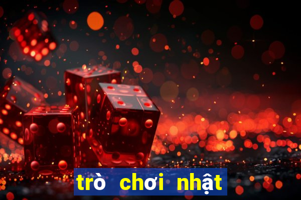 trò chơi nhật bản sex