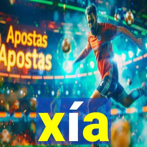 xía