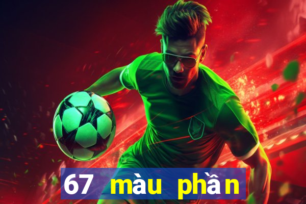 67 màu phần mềm tải về