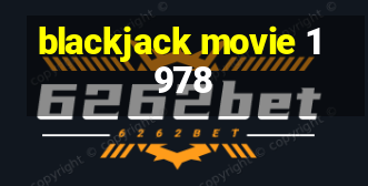 blackjack movie 1978