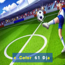 c Color 61 Địa chỉ trang web