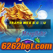 Trang web Bắc Đẩu