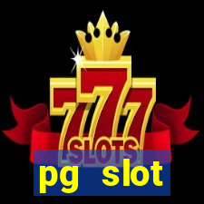 pg slot ฝากผ่าน วอ เลท